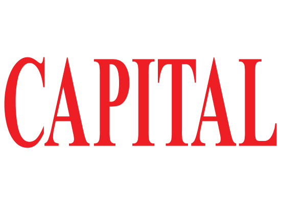 esx abonamente sali sala fitness bucuresti articol Capital